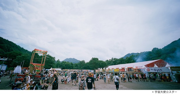 OASIS AREA