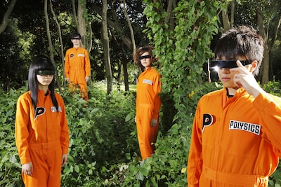 POLYSICS（写真）は「UKP20周年おめでトイス！俺とお前は11年目、中途半端だけどありがトイス!!」と題して12月22日に2回公演を実施。19時から代々木Zher the ZOO、24時から下北沢CLUB Queでライブを行う。