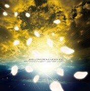 DJ YOGURTユニットが曽我部レーベルから初のアルバム