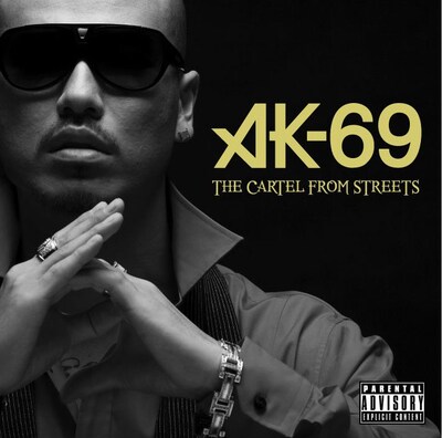 アルバム「THE CARTEL FROM STREETS」初回限定盤（写真）には「IRON HORSE -No Mark-」ビデオクリップ＆メイキングが収録されたDVDが同梱。