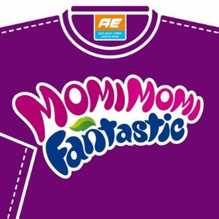 「MOMI MOMI Fantastic feat.はるな愛」CDのみのジャケット。ちなみに、この楽曲の歌詞は「アンパンマン」で知られるやなせたかしが共同作詞を手掛けている。