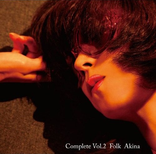 2011年5月でデビュー30周年を迎える中森明菜（写真は2009年7月に発売されたカバーアルバム「フォーク・ソング2 ～歌姫哀翔歌」通常盤ジャケット）。