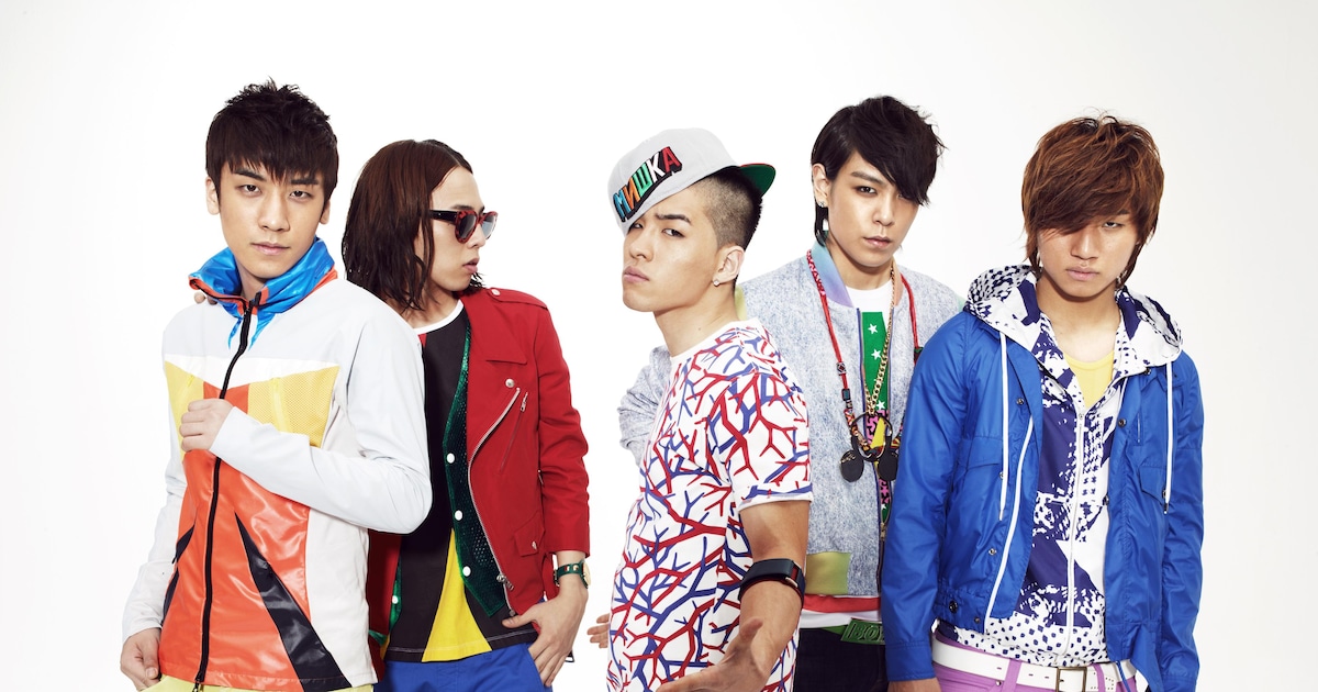 BIGBANG1.JPG?impolicy=