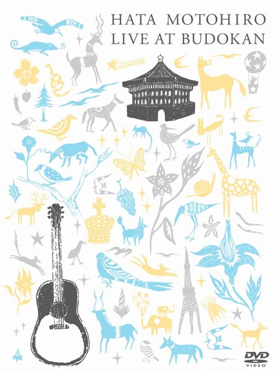 「LIVE AT BUDOKAN」というシンプルなタイトルが付けられた今回のDVD。ちなみに、DREAM THEATER、MR. BIG、オジー・オズボーンといった洋楽アーティストも、過去に同タイトルの映像作品や音源をリリースしている。