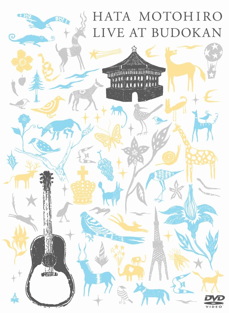 「LIVE AT BUDOKAN」というシンプルなタイトルが付けられた今回のDVD。ちなみに、DREAM THEATER、MR. BIG、オジー・オズボーンといった洋楽アーティストも、過去に同タイトルの映像作品や音源をリリースしている。