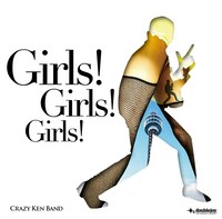 アルバム「ガール！ガール！ガール！」通常盤ジャケット