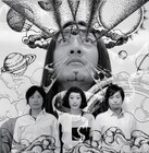 広島「MUSIC CUBE」来年も開催！第1弾はbonobosら15組