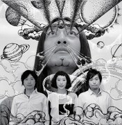 広島「MUSIC CUBE」来年も開催！第1弾はbonobosら15組