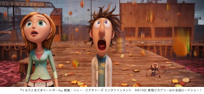 「くもりときどきミートボール」原題は「Cloudy With A Chance of Meatballs」。映画オフィシャルサイトでは予告ムービーが公開されている。