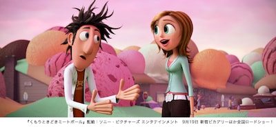 映画の原作は世界中で愛されている同名の児童書。