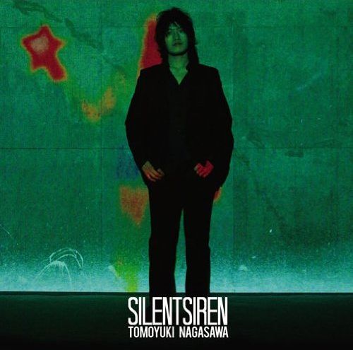 ミニアルバム「SILENTSIREN」に収録されている楽曲は全曲ラブソング。