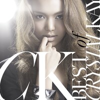 「BEST of CRYSTAL KAY」通常盤ジャケット