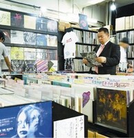 アルバム「カップリング・ワースト」ジャケット