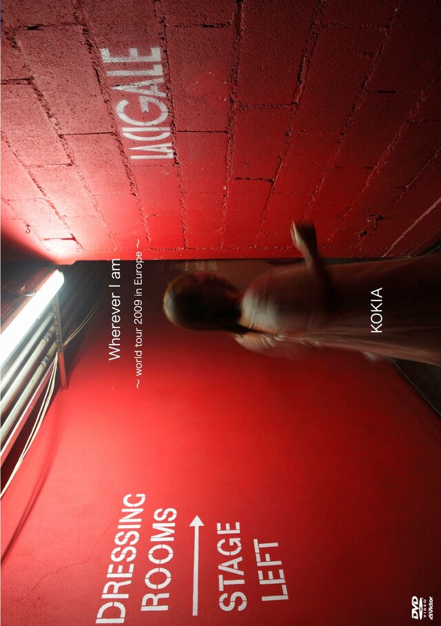 ジャケットに使用されている写真は、フランス・パリ公演の初日が行われたla cigaleの舞台袖で撮影されたもの。