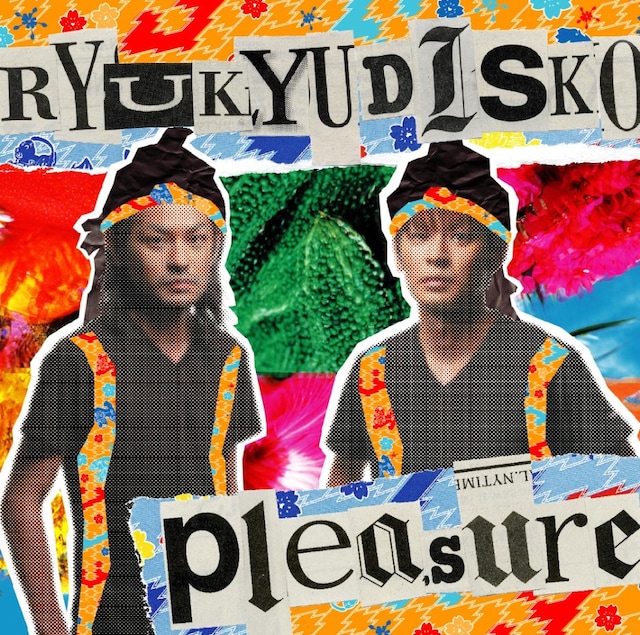 先日、ソーシャルネットワーキングサービス「mixi」に公認アカウントを開設したRYUKYUDISKO。「mixiならではの面白いことやいろんな企画を考えております」とのことなので、mixiアカウントを持っているファンはあわせてチェックをお忘れなく（写真はアルバム「pleasure」初回限定盤ジャケット）。