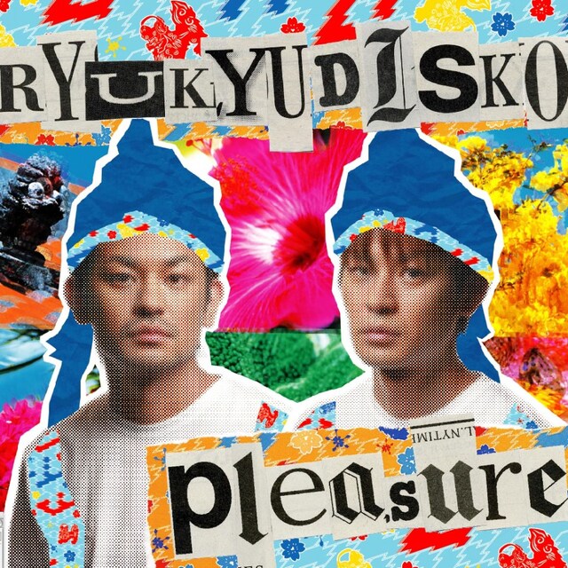 こちらは「pleasure」通常盤ジャケット。衣装は白。