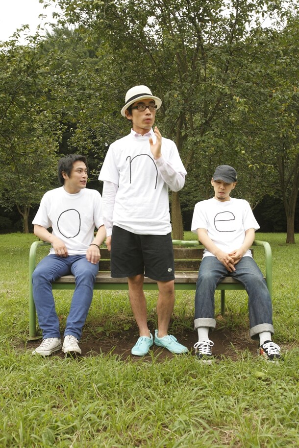 12月23日には10月10日に行われた結成10周年記念ライブ「10×10×10」の模様を映像化したDVDをリリースするアナログフィッシュ。ファンは配信シングルとあわせてチェックしておこう。