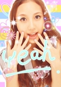 yeah