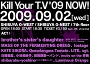 mudy on the 昨晩が「kill your T.V.」企画に参戦