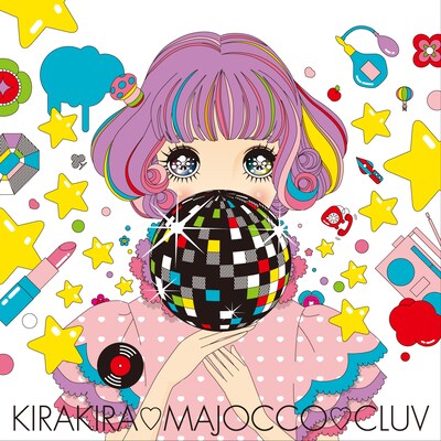 コンピレーションアルバム「キラキラ♡魔女ッ娘♡Cluv」。初回出荷分にはアイドルたちのボイスを入れたボーナスディスクが封入される。