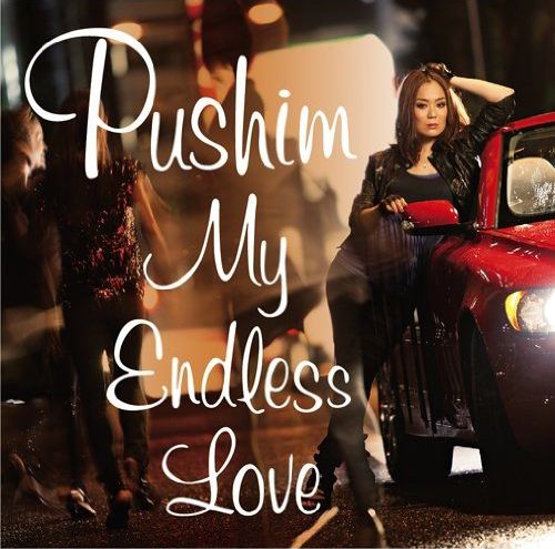 シングル「My Endless Love」ジャケット。
