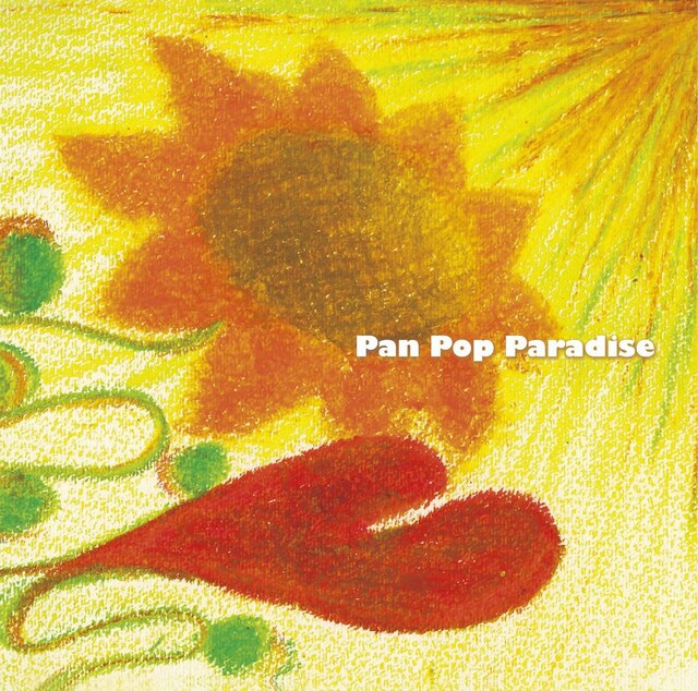 アルバム「SMILE !!!!!!!!!」ジャケット写真