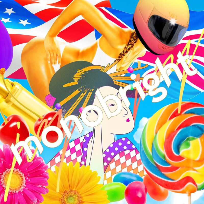 お楽しみ要素が詰まったニューシングル「JOYJOYエクスペリエンス」。和洋折衷なジャケットデザインも期待感を倍増させる。