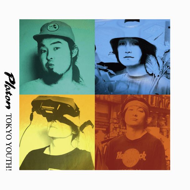このアルバムのレコ発として、PLATONは9月19日から23日にかけて5日間連続で東京・渋谷屋根裏で行われるライブに出演する。