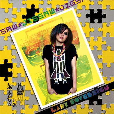 アルバム「ジグソー」ジャケットは、日本盤のみのオリジナル仕様。