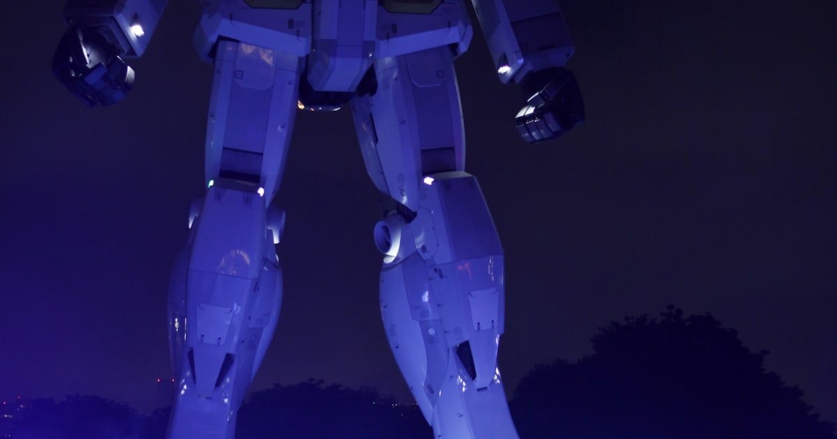 テッシー、DEPAPEPE、マーティらがガンダムアコギカバー - 音楽ナタリー