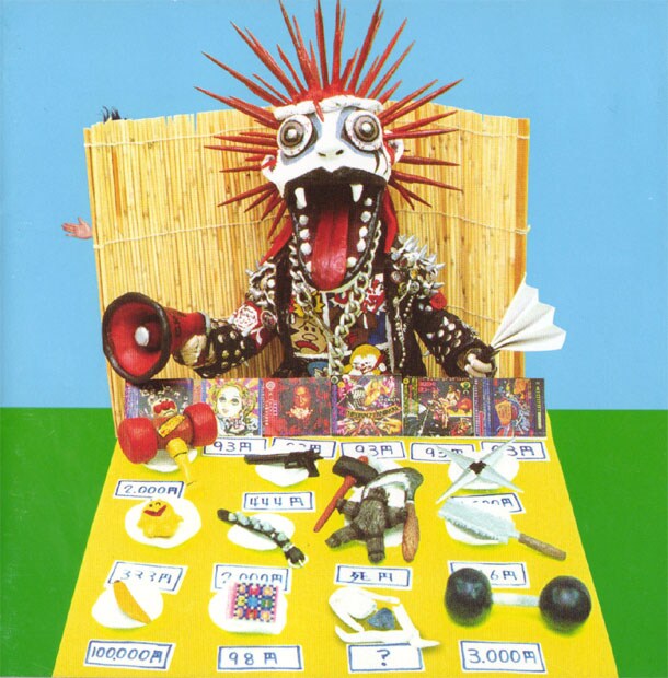 本作は「トワイライトゾンビ」「悪魔の毒々ワースト」に続く、QP-CRAZYの3カ月連続再発シリーズ第3弾。それぞれ500枚限定となっているので早めの購入をオススメする（写真は「地獄逝きだョ!出発進行!!」ジャケット）。