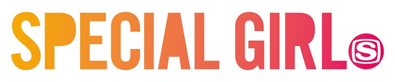 メルマガに登録すると、音楽好きの女の子にぴったりの素敵な情報が定期的に届けられる。