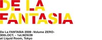 「De La FANTASIA 2009」ロゴマーク