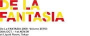 「De La FANTASIA 2009」ロゴマーク