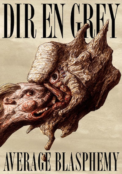 DVD「AVERAGE BLASPHEMY」ジャケット