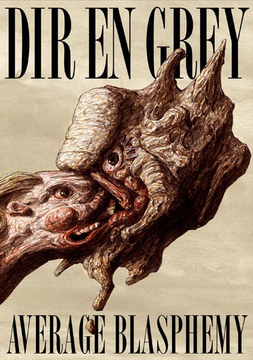 DVD「AVERAGE BLASPHEMY」ジャケット