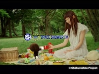 すぐにでもピクニックに出かけたくなるまったり映像。