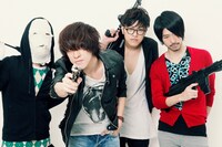 アルバム発売日翌日の10月15日には渋谷CLUB QUATTROで行われる「スペースシャワー列伝 ～第七十八巻 Ne(ネオン)の宴～」に出演。avengers in sci-fi、cinema staff、BIGMAMAとともにライブを行う。