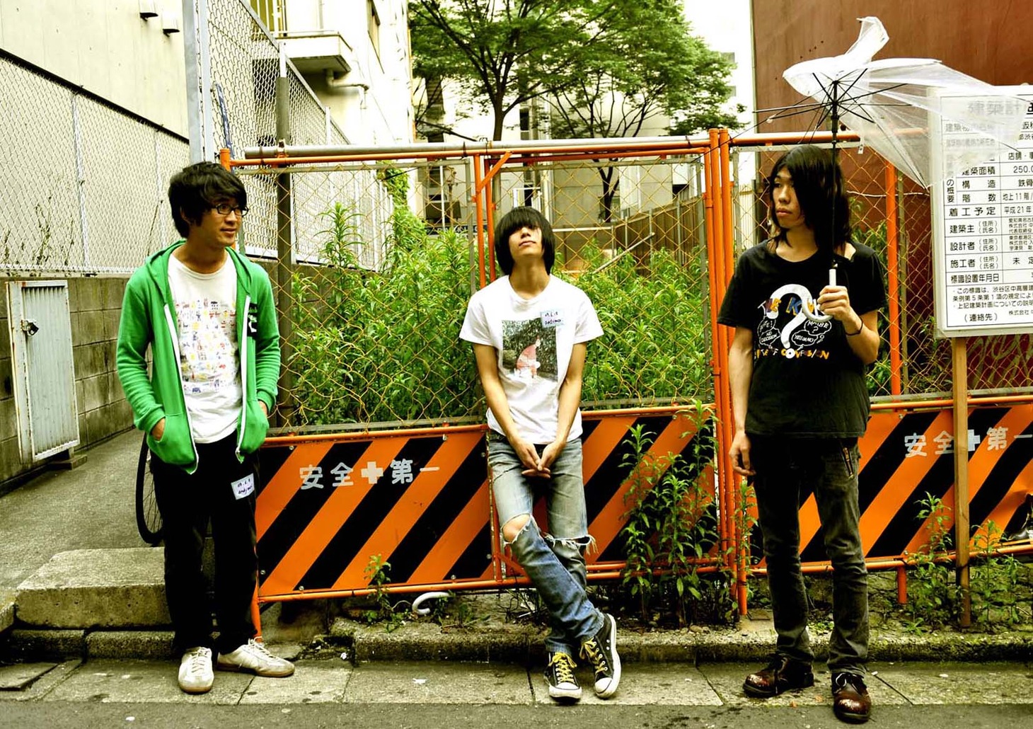 andymori