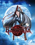 「BAYONETTA」は、これまでのアクションゲームの概念を覆すクライマックスシーンの数々と、体術&武器攻撃のコンビネーションが生み出す縦横無尽なアクションスタイルが特徴のゲーム。