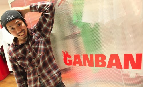 !SOBE（GAN-BAN）