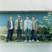 スピッツかけ放題！Ustreamで合法ラジオDJスキームが開始