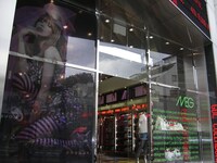UT STORE HARAJUKU.入口にはMEGの巨大パネルが飾られている。