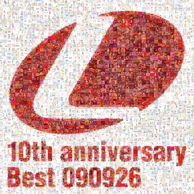 写真は「Lantis 10th anniversary Best -090926-」ジャケット。よく見ると、過去に発売されたLantis作品のジャケットがビッシリ。