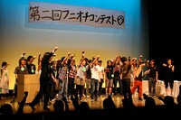 次回は12月27日、大井町きゅりあん大ホールにて開催。今回見逃した人は、ぜひ参加してみよう。