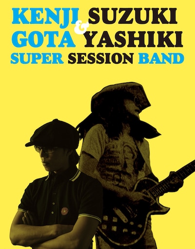 オープニングアクトには、ロンドン在住・21歳のシンガーソングライターKEN KOBAYASHIが登場する。