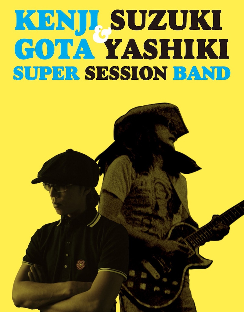 オープニングアクトには、ロンドン在住・21歳のシンガーソングライターKEN KOBAYASHIが登場する。