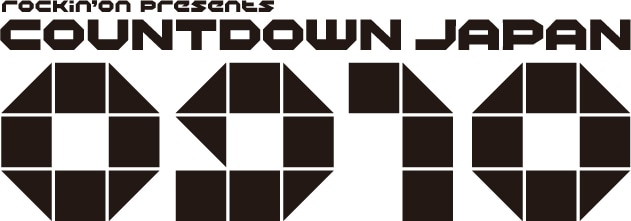 「COUNTDOWN JAPAN 09/10」に出演できるアマチュアアーティストコンテスト「RO69 JACK 09/10」の入賞20組を選ぶ投票受付は11月8日まで。お気に入りのバンドをこの中から見つけてみよう。