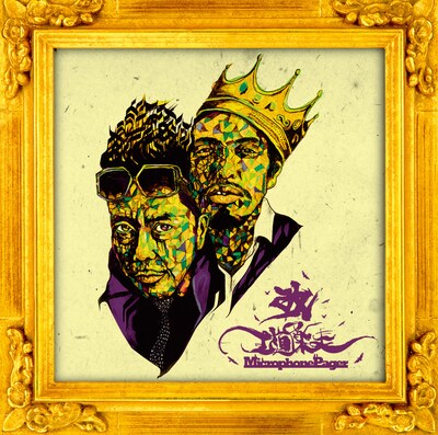 ジャケットデザインは初回盤と通常盤で共通。帯のみ異なる。