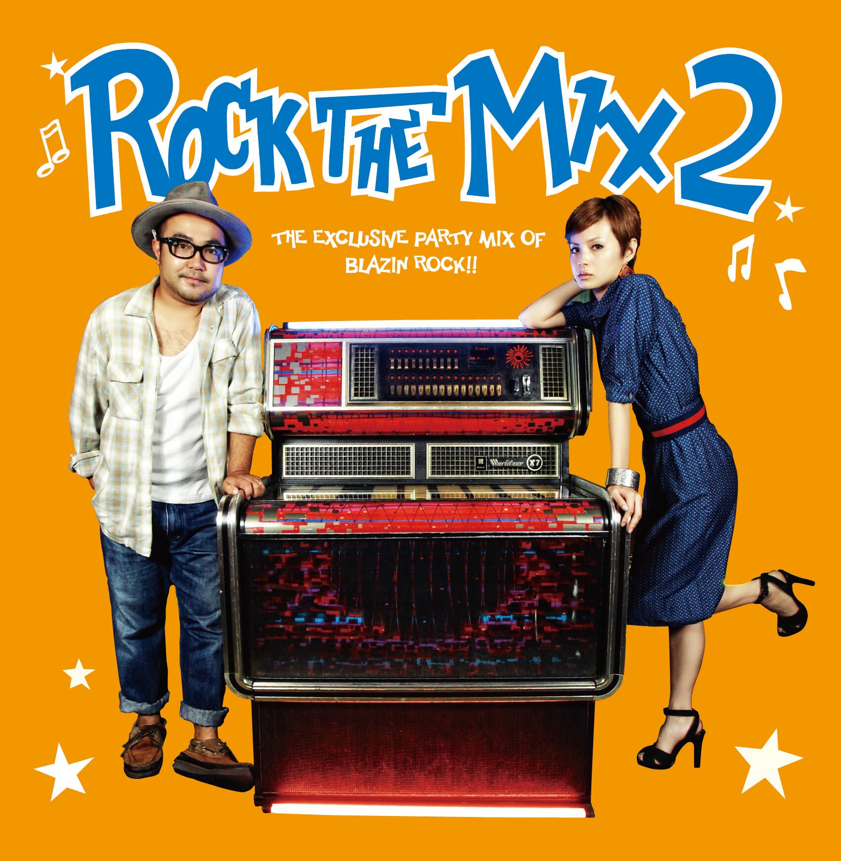 ROCK THE MIX」第2弾で松本素生が桑田佳祐をカバー - 音楽ナタリー ROCK THE MIX」第2弾で松本素生が桑田佳祐をカバー - 音楽ナタリー